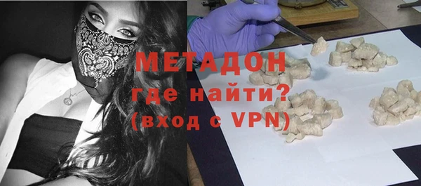 ПСИЛОЦИБИНОВЫЕ ГРИБЫ Снежногорск