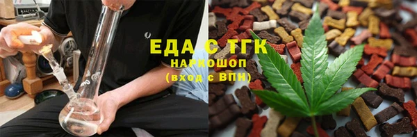 дмт Сосновый Бор