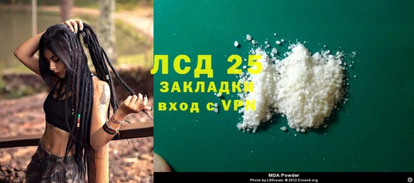 дмт Сосновый Бор