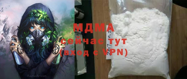 дмт Сосновый Бор