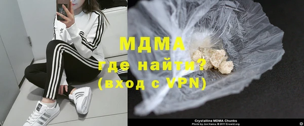 шишки Снежинск