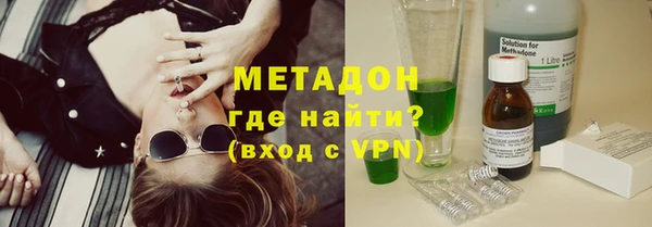 шишки Снежинск