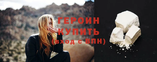 дмт Сосновый Бор