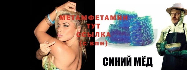 дурь Сосновоборск