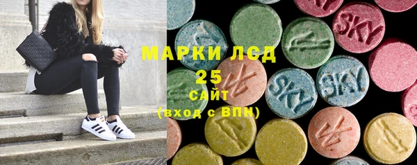дурь Сосновоборск