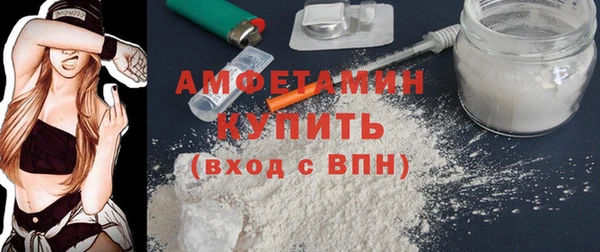 ПСИЛОЦИБИНОВЫЕ ГРИБЫ Снежногорск
