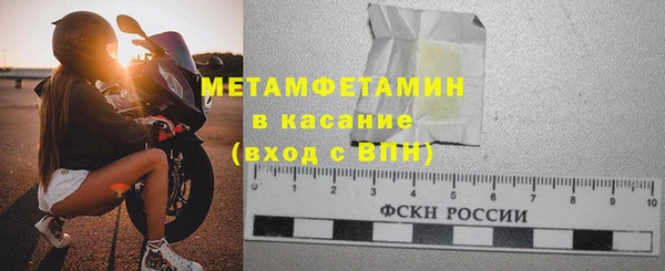 дмт Сосновый Бор
